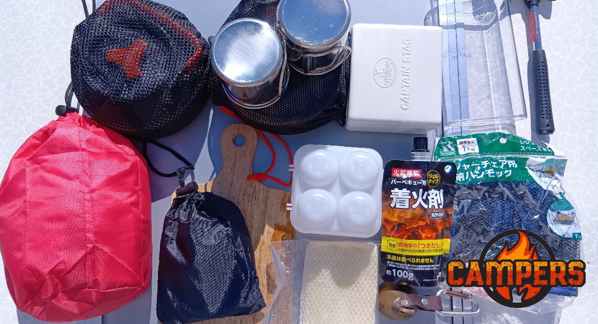 登山・ソロキャンプレンタルセット - 画像 (3)