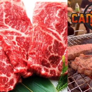 国産ハラミ肉A4ランク