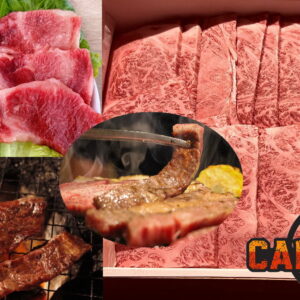 国産黒毛和牛カルビA4ランク１００ｇ