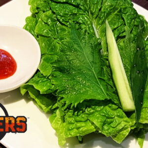 サンチュ10枚コチュジャン付き