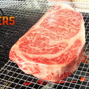 黒毛和牛サーロインステーキ