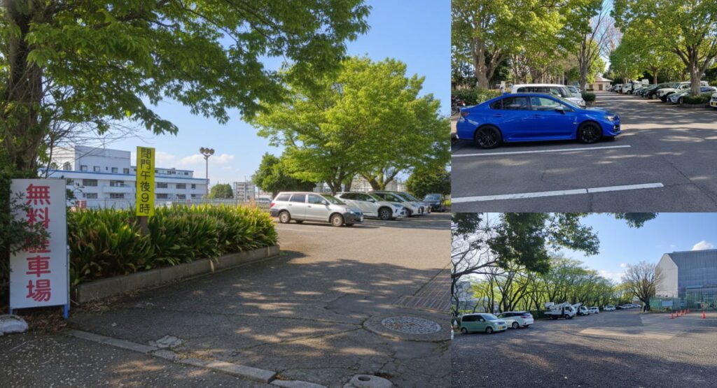 大和市引地台公園の駐車場