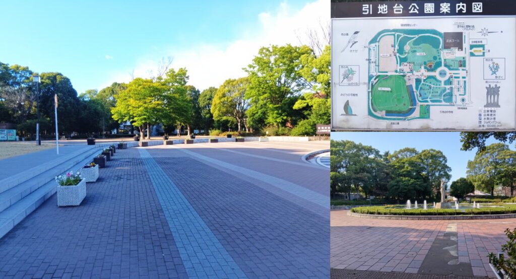 大和市引地台公園の正門ロータリー