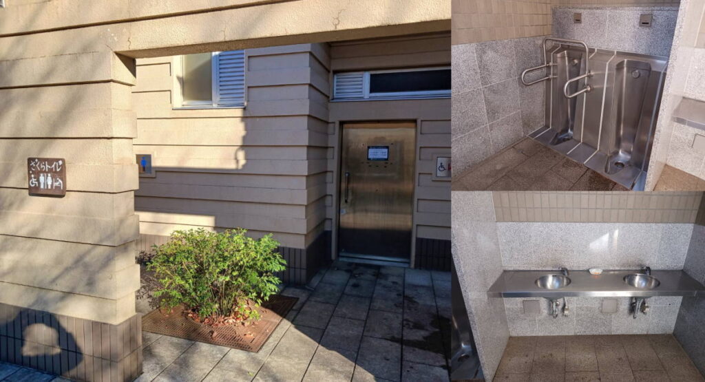 八王子市長池公園の公衆トイレ