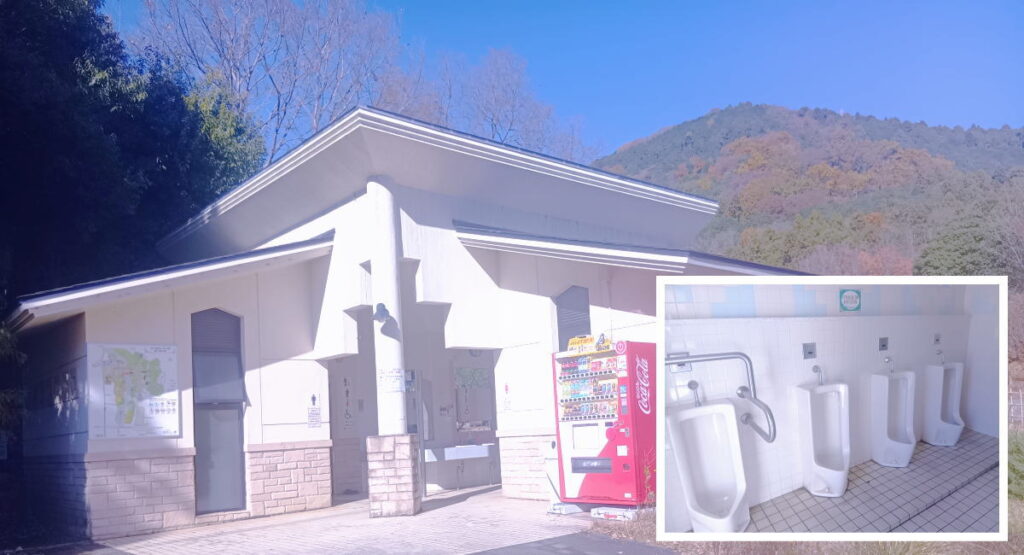 秦野市戸川公園の公衆トイレ