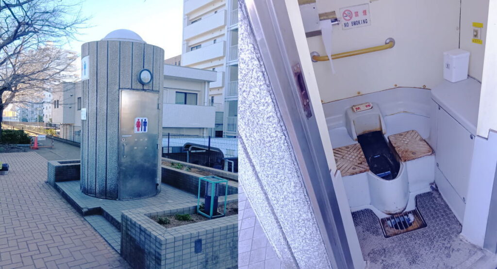 鴨居駅前公衆トイレ さわやかトイレ