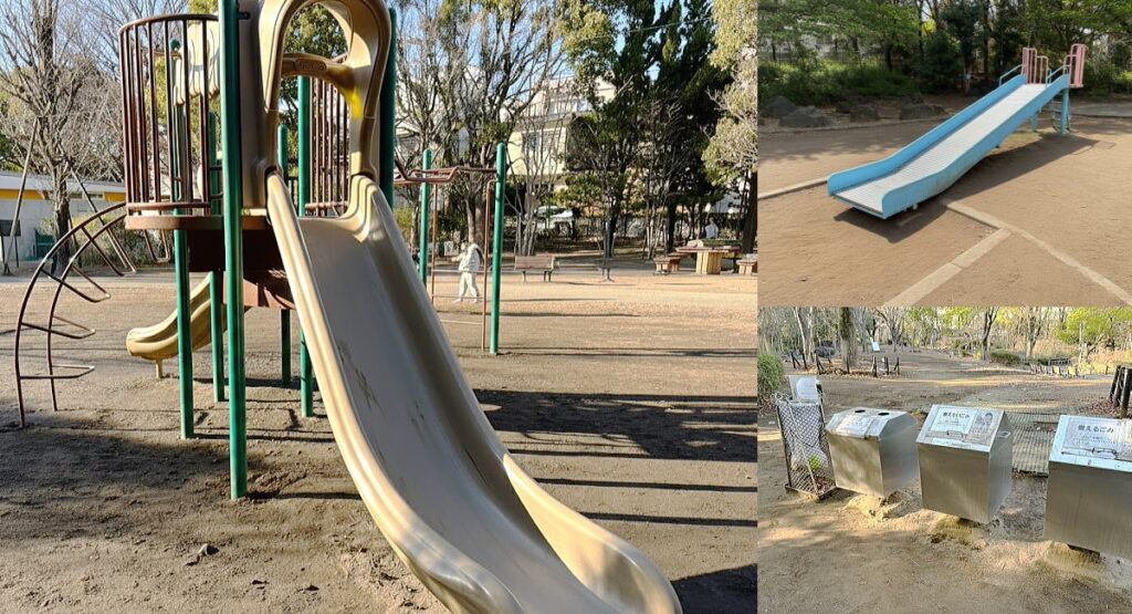 目黒区駒場野公園近隣の遊具