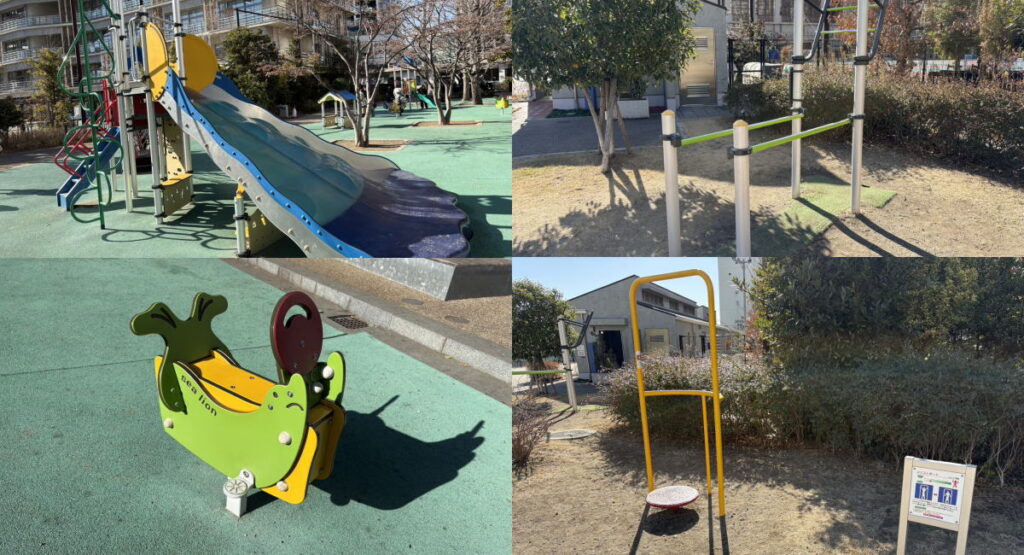 中央区豊海運動公園の遊具広場