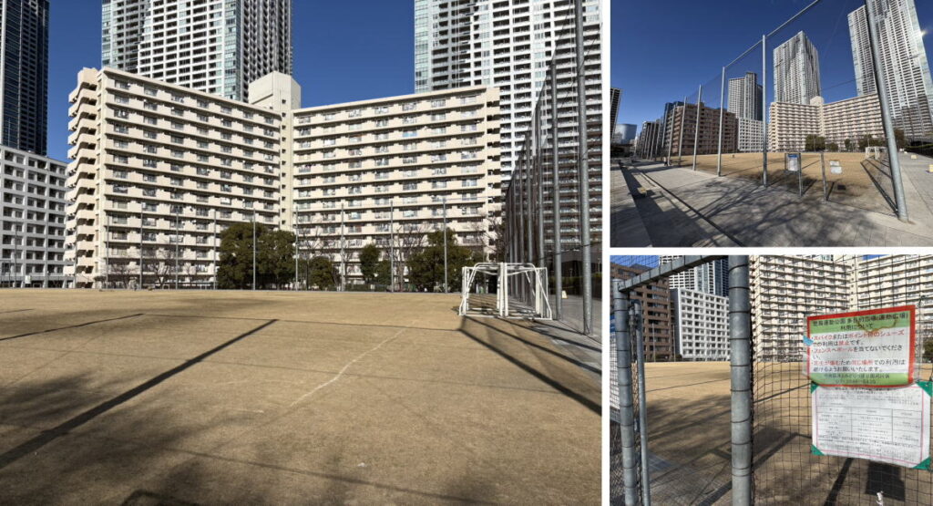 中央区豊海運動公園のグラウンド