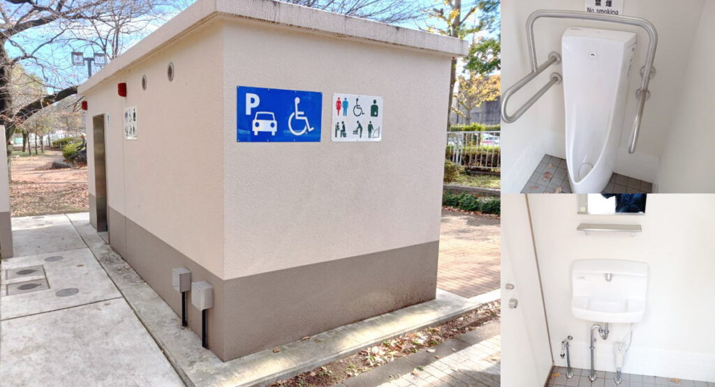 三鷹市農業公園の公衆トイレ