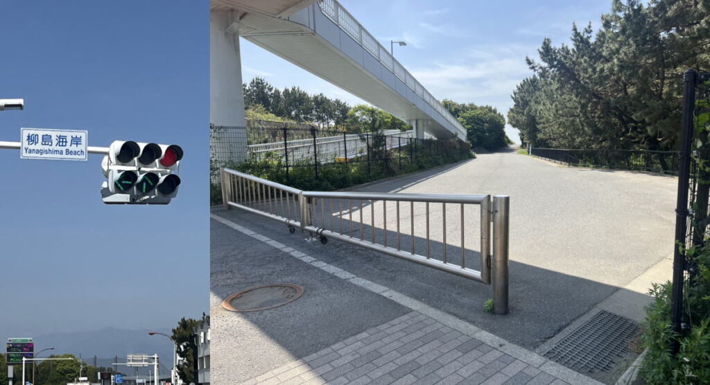 手ぶらでBBQ茅ヶ崎市柳島海岸信号交差点