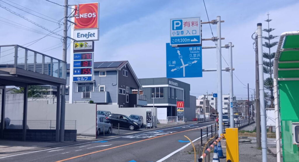 三浦海岸菊名浜周辺のコンビニエンスストアなど